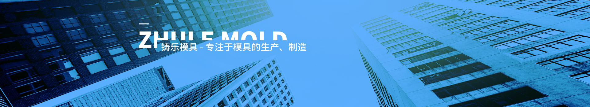 bb贝博狼堡